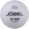 Мяч волейбольный тренировочный Jögel JV-500 р.5
